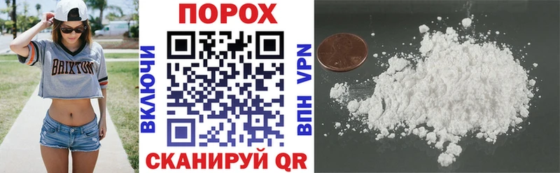 даркнет сайт  Ардатов  Amphetamine 97% 