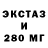 ТГК THC oil Ayim Klanova