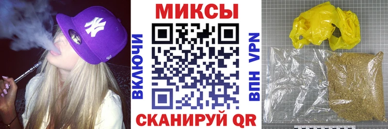 Бутират оксана  Ардатов 