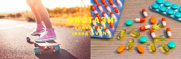 гашиш Алексеевка
