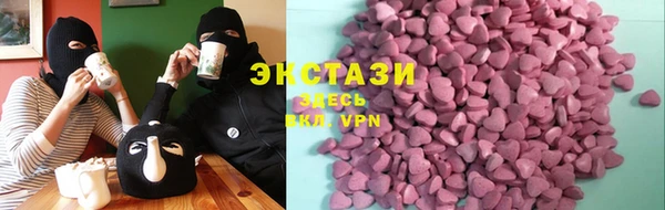 mix Алзамай
