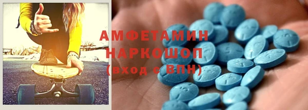 гашиш Алексеевка