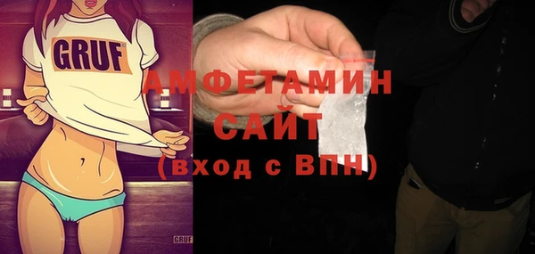 mix Алзамай