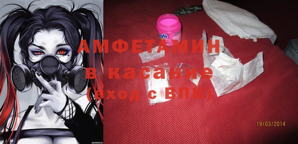гашиш Алексеевка