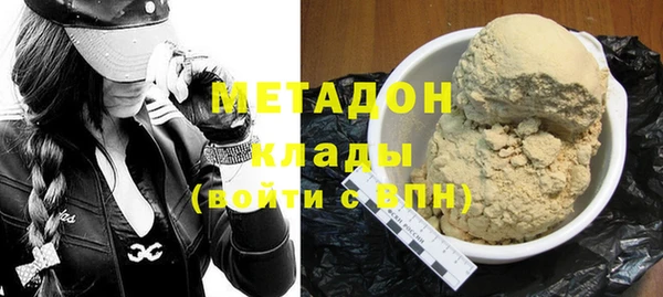 прущая мука Алексин