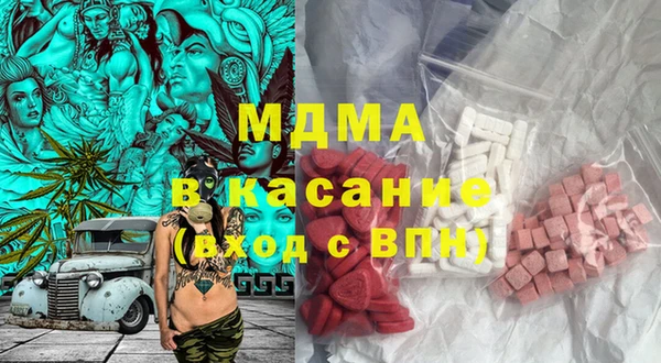 mix Алзамай