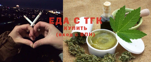 гашиш Алексеевка