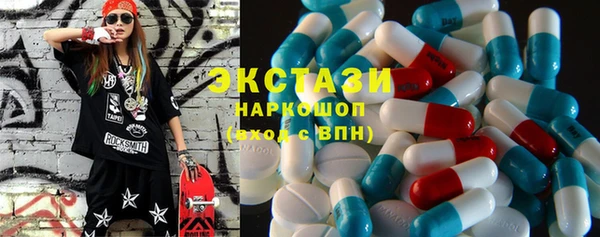 гашиш Алексеевка